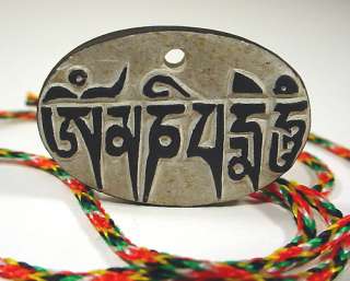 this listing is for a tibetan buddhist prayer stone pendant