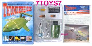 Toys 1/700 Thunderbird 5#EContainer + Vehicles+TB 1  