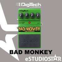 DigiTech Bad Monkey (Analog Tube Overdrive) BDM  