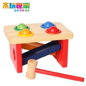  Pound and Roll Toys & Games