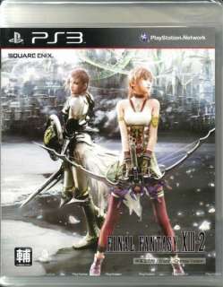 FINAL FANTASY XIII 2 NEW FF13 13 2 FF XIII 13 PART 2 II PS3 GAME 