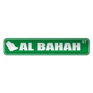     AL BAHAH ST  STREET SIGN CITY SAUDI ARABIA