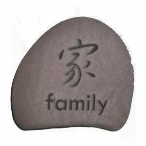  Garden Stone Sandblast Engraved with FAMILY Written in 