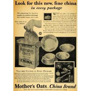   Ad Quick Mothers Oats Fine China Coupon Promotion   Original Print Ad