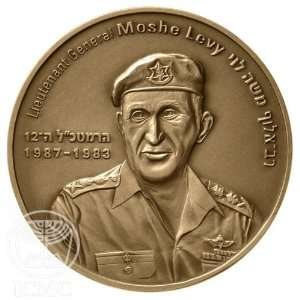  State of Israel Coins Moshe Levy   Bronze Medal