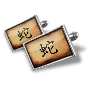  Cufflinks Snake Chinese characters, letter   Hand Made 