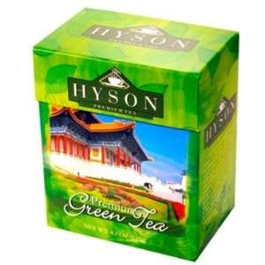 PURE CEYLON (Green Tea) HYSON, Loose Packaging in Flip Top Carton 