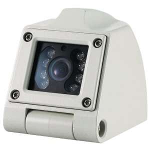 Boyo VTB500 Night Vision Bracket Mount Type Camera (White 