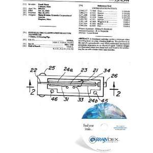  NEW Patent CD for PIEZOELECTRIC CLAMPED FREE BEAM TYPE 