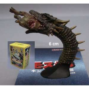   Godzilla Ornament Figure King Ghidorah Tyrannosaurus Toys & Games