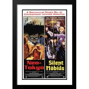 Neo Tokyo Silent Mobius Combo 32x45 Framed and Double Matted Movie 