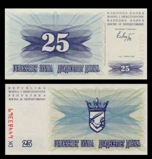 25 DINARA Banknote BOSNIA and HERZEGOVINA   1992   Coat of ARMS   Pick 