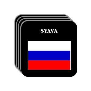  Russia   SYAVA Set of 4 Mini Mousepad Coasters 