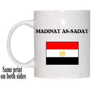  Egypt   MADINAT AS SADAT Mug 