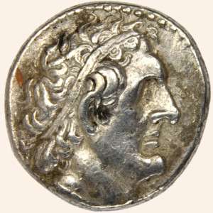 Ptolemy II Philadelphus Silver Tetradracm 285 246BC  