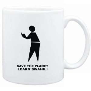   White  save the planet learn Swahili  Languages