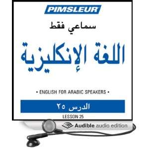  ESL Arabic Phase 1, Unit 25 Learn to Speak and Understand 