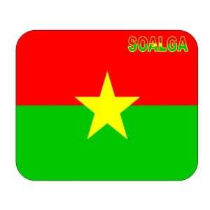  Burkina Faso, Soalga Mouse Pad 