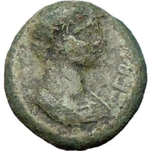   Ancient Roman Coin Athena Minerva War Wisdom w spear 