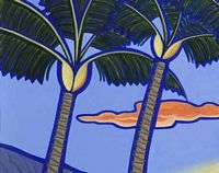 Hawaiian Beach Sunset Palms Sailboat Hawaii Rattan Frame Framed 