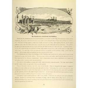  1893 Print Chicago Worlds Fair Manufactures Liberal Arts 