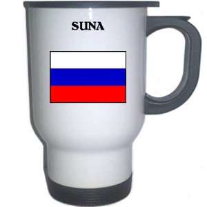  Russia   SUNA White Stainless Steel Mug 