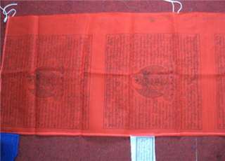 PF39 Buddhism Tibetan RED vertical block print prayer flag Wind horse 
