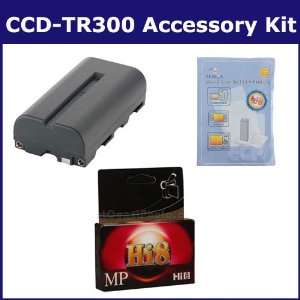  Sony CCD TR300 Camcorder Accessory Kit includes HI8TAPE Tape 