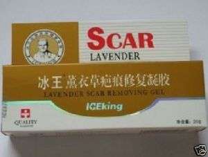 lavender scar removing gel for Scar,Burn & Stretch Mark  