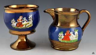 Fabulous Antique English Copper Lustre Creamer/Goblet  