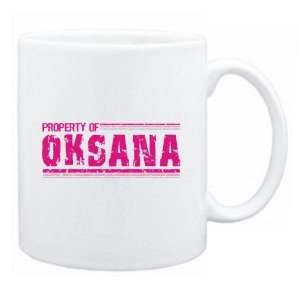 New  Property Of Oksana Retro  Mug Name 