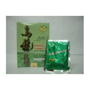  Oolong Xiaoke Tea (Magic Herb TEA 3) 