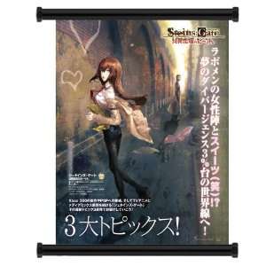  Steins; Gate Anime Game Fabric Wall Scroll Poster (32 x 