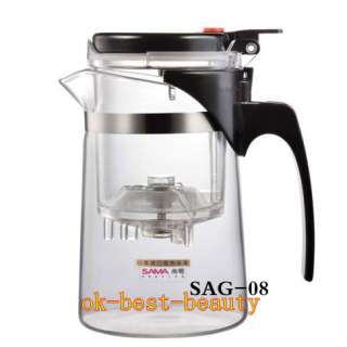 500ml SAG 08 Convenient and Practical Glass Teapot Tea Cup  