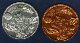 STAR WARS Yoda coins. A very RARE set.  