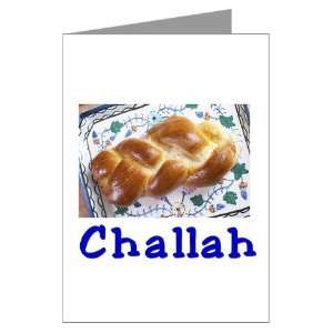  Challah Religion Greeting Cards Pk of 10 by  