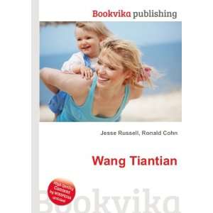  Wang Tiantian Ronald Cohn Jesse Russell Books