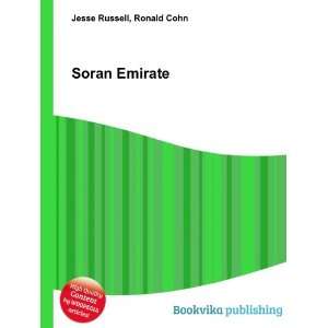  Soran Emirate Ronald Cohn Jesse Russell Books