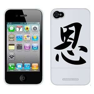  Grace Chinese Character on AT&T iPhone 4 Case by Coveroo 