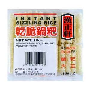 Instant Rice Crackers for Chinese Sizzling Rice Soup (10 Oz.)  