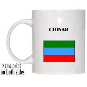  Republic of Dagestan   CHINAR Mug 