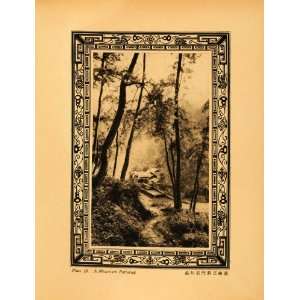  1930 Photogravure Mountain Path Temple South Chekiang Valley China 