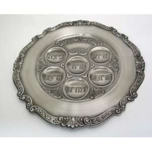  Passover Pesach Round Pewter Seder Plate 