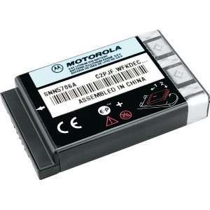  Motorola SNN 5706   Cellular phone battery   rechargeable 
