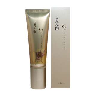 The Face Shop Meeindo RIN Recovery BB cream SPF25PA++ 45g  