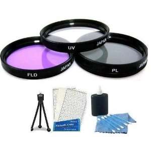  72mm Filter Kit includes Professional Hi Definition 