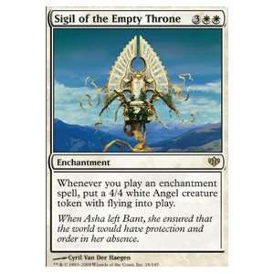  Sigil of the Empty Throne Toys & Games