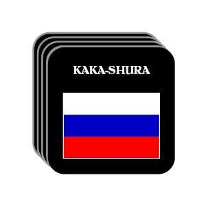  Russia   KAKA SHURA Set of 4 Mini Mousepad Coasters 