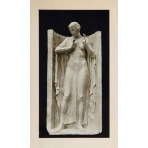  1915 Sculpture Guardian of the Arts Ulric H. Ellerhusen 