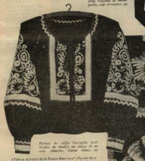 ORIGINAL MODE PRATIQUE June 13,1931 + PRECUT CLOTHING PATTERNS  